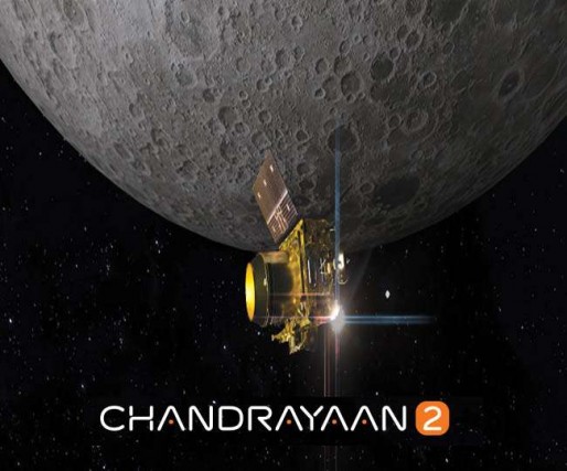 INPE realiza manobras orbitais para misso lunar Chandrayaan-2